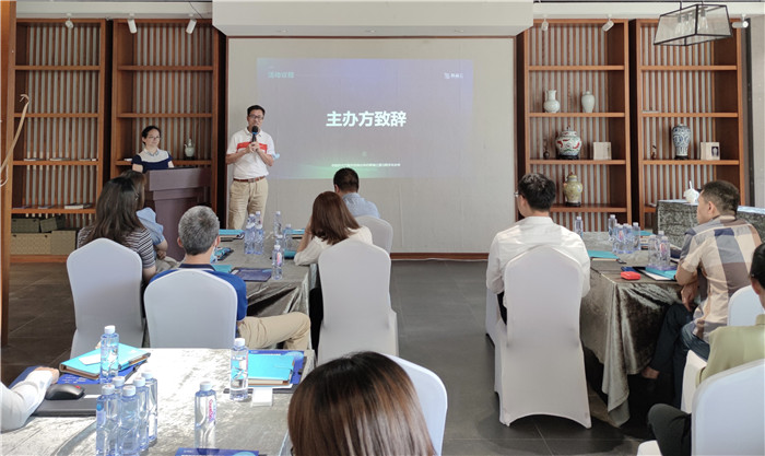 行业沙龙第一期丨汽配供应链业务的解痛之道与数字化未来