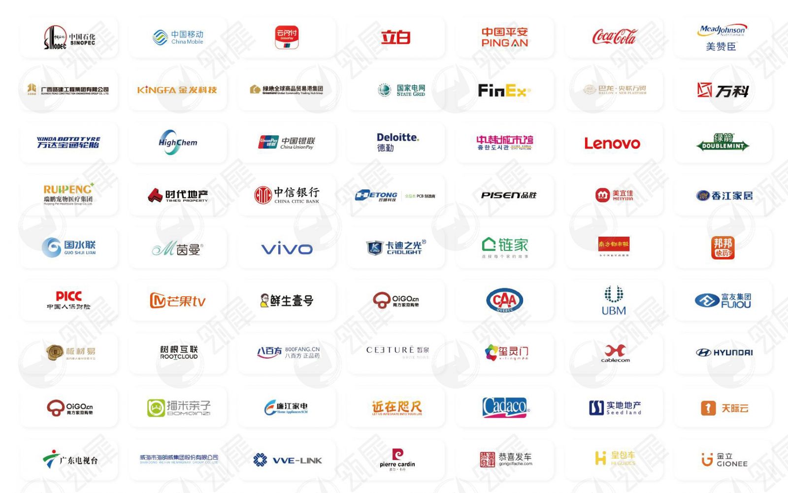 内外通、效益增 | 数商云•瓴犀产品3.0开启全方位精准精细化协同模式！
