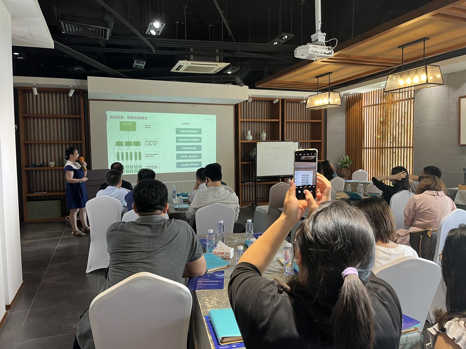 行业沙龙第二期丨如何通过供应链数字化业务协同，赋能化工企业降本增效？